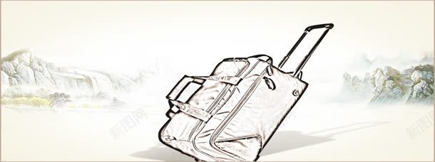 创意旅游背景jpg设计背景_新图网 https://ixintu.com 塑料袋 手绘 手绘书包 提包 旅游 行李箱