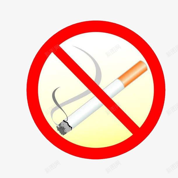 卡通禁烟标志图标png_新图网 https://ixintu.com MG动画 logo nosmoking ppt 不准吸烟 不抽烟 戒烟 戒烟图 戒烟标志 扁平化 禁止吸烟