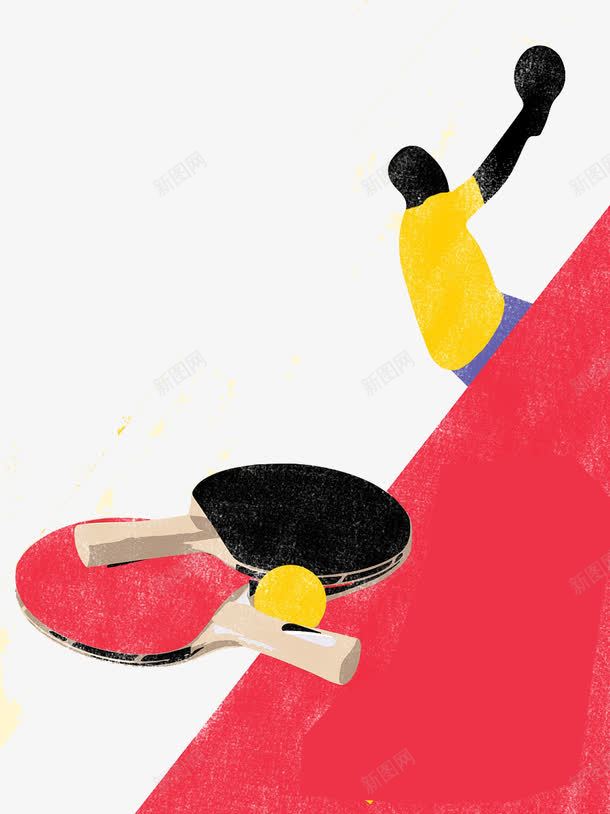 兵乓球运动png免抠素材_新图网 https://ixintu.com 兵乓球运动素材 红色 运动员 运动底纹素材