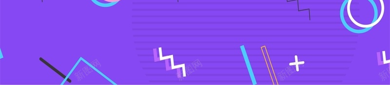 时尚不规则线框紫色广告矢量图ai设计背景_新图网 https://ixintu.com 不规则线框 几何图形 大气 广告 时尚 波浪线 漂浮装饰 紫色 矢量图