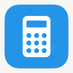 ios计算器计算器ios7stylemetrouiicons图标高清图片