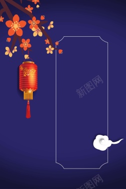卡通手绘桂花飘香中秋节矢量图背景