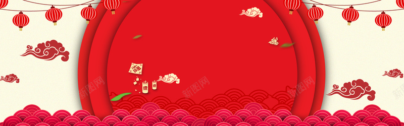 年货节简约几何灯笼黄色bannerpsd设计背景_新图网 https://ixintu.com 坚果 天猫年货节 家电 年货节 数码 新年店铺首页 服装 海报 生活用品 酒红色 零食 鞋 首页设计