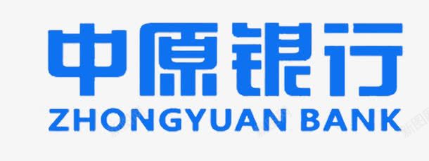 中原银行文字logo图标图标