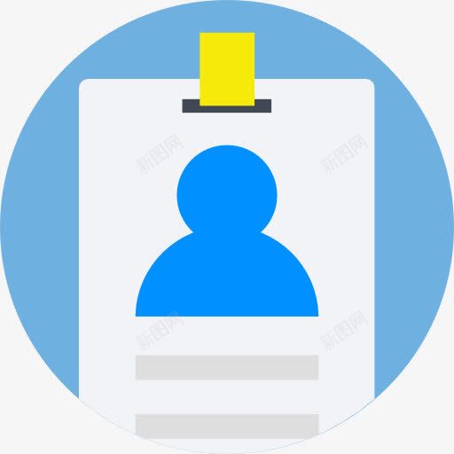 身份证图标png_新图网 https://ixintu.com 业务 允许通行 用户识别 身份 身份证 车辆通行证 通行证