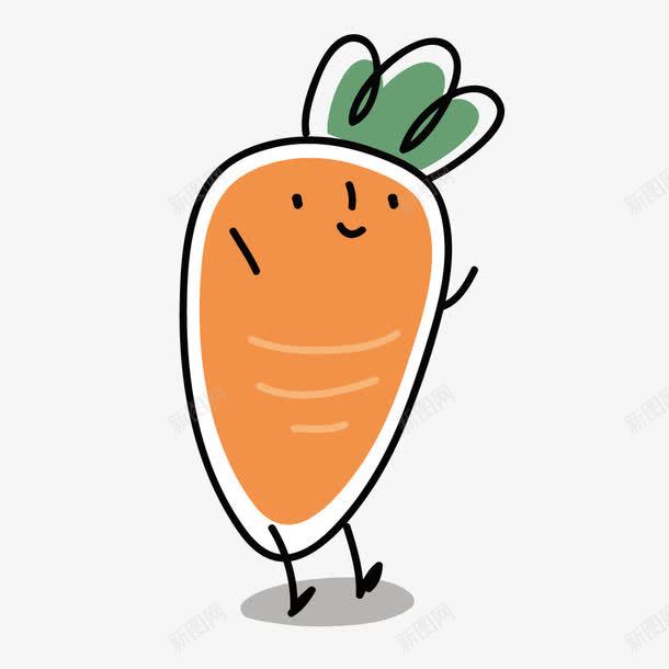 手绘萝卜png免抠素材_新图网 https://ixintu.com 拔萝卜 维生素 萝卜 营养 蔬菜