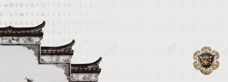 徽式建筑中国风古典灰色banner背景