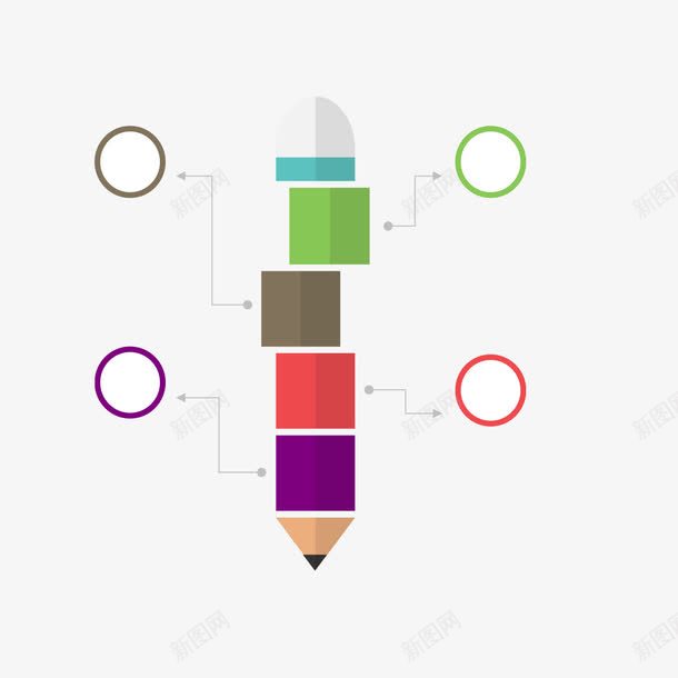 ppt彩色铅笔统计图png免抠素材_新图网 https://ixintu.com 彩色铅笔 统计 铅笔