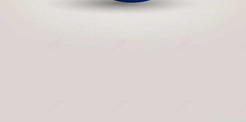 博士帽地球矢量图H5背景ai设计背景_新图网 https://ixintu.com H5背景 互联网 创意 创意广告 博士帽 地球 星球 矢量图 科技