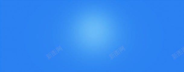 蓝色科技渐变海报jpg设计背景_新图网 https://ixintu.com 海报 渐变 科技 蓝色