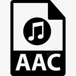 AACAAC文件格式图标高清图片