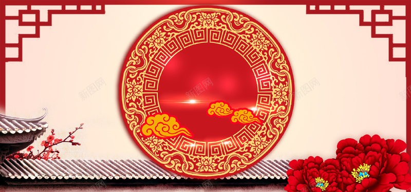 新年中国风红色电商banner背景背景