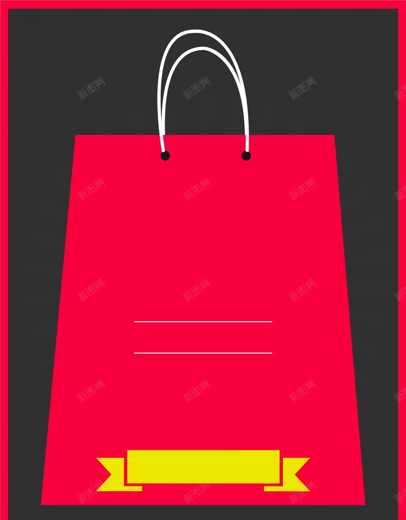 红色购物袋背景模板矢量图ai设计背景_新图网 https://ixintu.com AI 促销 几何 平面 广告 手提袋 打折 模板 海报 矢量 素材 红色 背景 购物袋 矢量图