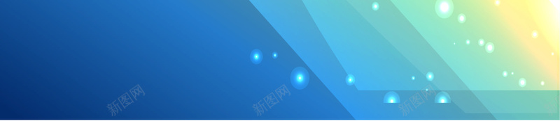 几何形背景矢量图ai设计背景_新图网 https://ixintu.com 光效快乐 几何 几何图形 扁平 渐变 绚丽 矢量图