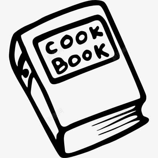 食谱烹饪书图标png_新图网 https://ixintu.com 书 工具 手绘 烹饪 烹饪书籍 烹饪工具 食物 食谱