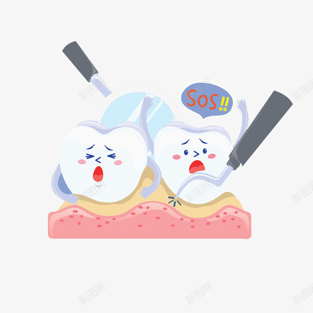 水彩牙齿png免抠素材_新图网 https://ixintu.com 卡通 手绘 拔牙 水彩 牙疼 牙齿 牙龈 牙龈健康刷牙防蛀牙 白色 粉色