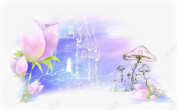 渐变色城堡png免抠素材_新图网 https://ixintu.com 住人 城堡 房子 渐变色城堡图片素材免费下载 紫色 花朵 蘑菇 装饰
