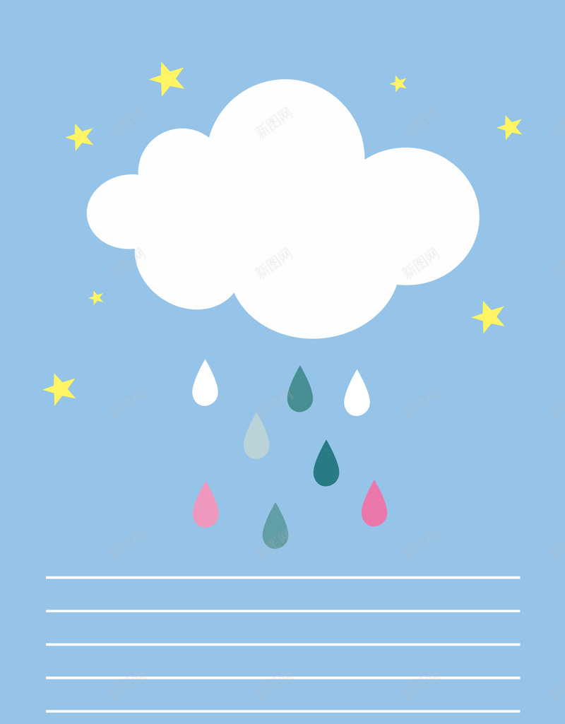 极简风格蓝色云朵下雨天气海报背景矢量图ai设计背景_新图网 https://ixintu.com 下雨 云朵素材 天气背景 极简 素材海报 蓝色云朵 蓝色海报 蓝色素材 风格背景 矢量图