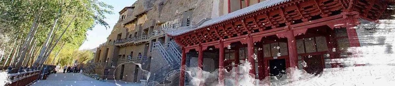 敦煌莫高窟旅游海报背景模板psd设计背景_新图网 https://ixintu.com 夏日旅游 宣传 展板 敦煌莫高窟 旅行社 活动 海报 简约 背景模板