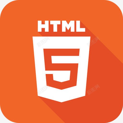CSSHTMLHTML5MICON社会包图标png_新图网 https://ixintu.com CSS Css HTML HTML5 html html5