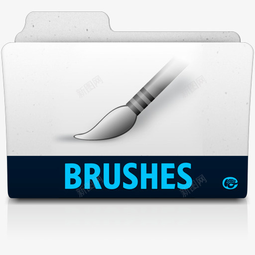 刷文件夹图标png_新图网 https://ixintu.com adobe brushes folder 刷 文件夹