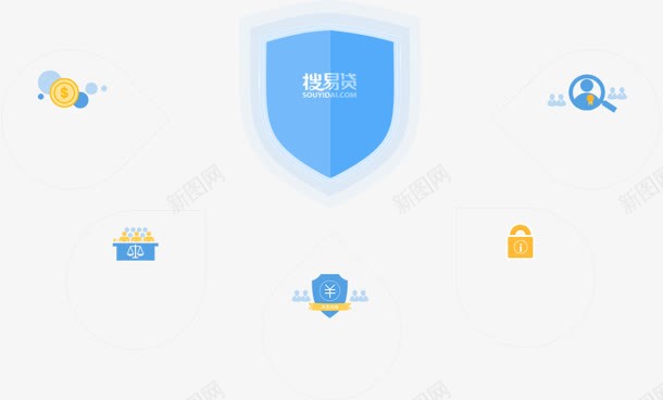 创意合成扁平风格logo标志图标图标