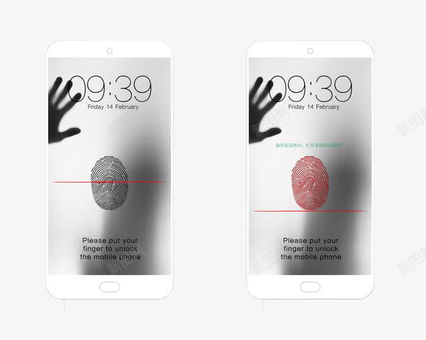 指纹加密手机技术psd免抠素材_新图网 https://ixintu.com 加密 手机 技术 指纹 指纹解锁 解锁