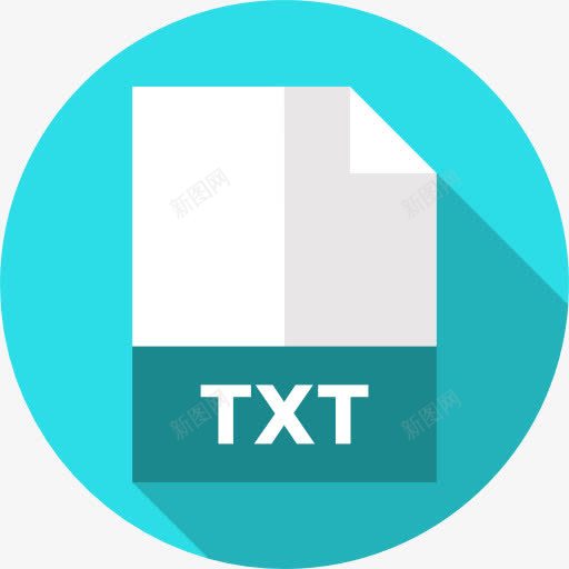 txt图标png_新图网 https://ixintu.com TXT文件和文件夹 扩展格式 文件 档案
