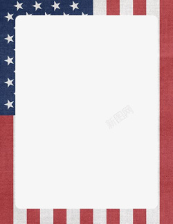 个性五角个性国旗相框高清图片