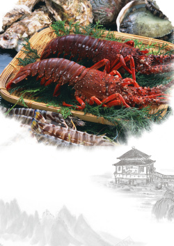 麻辣大龙虾水墨创意澳洲海鲜广告海报背景高清图片