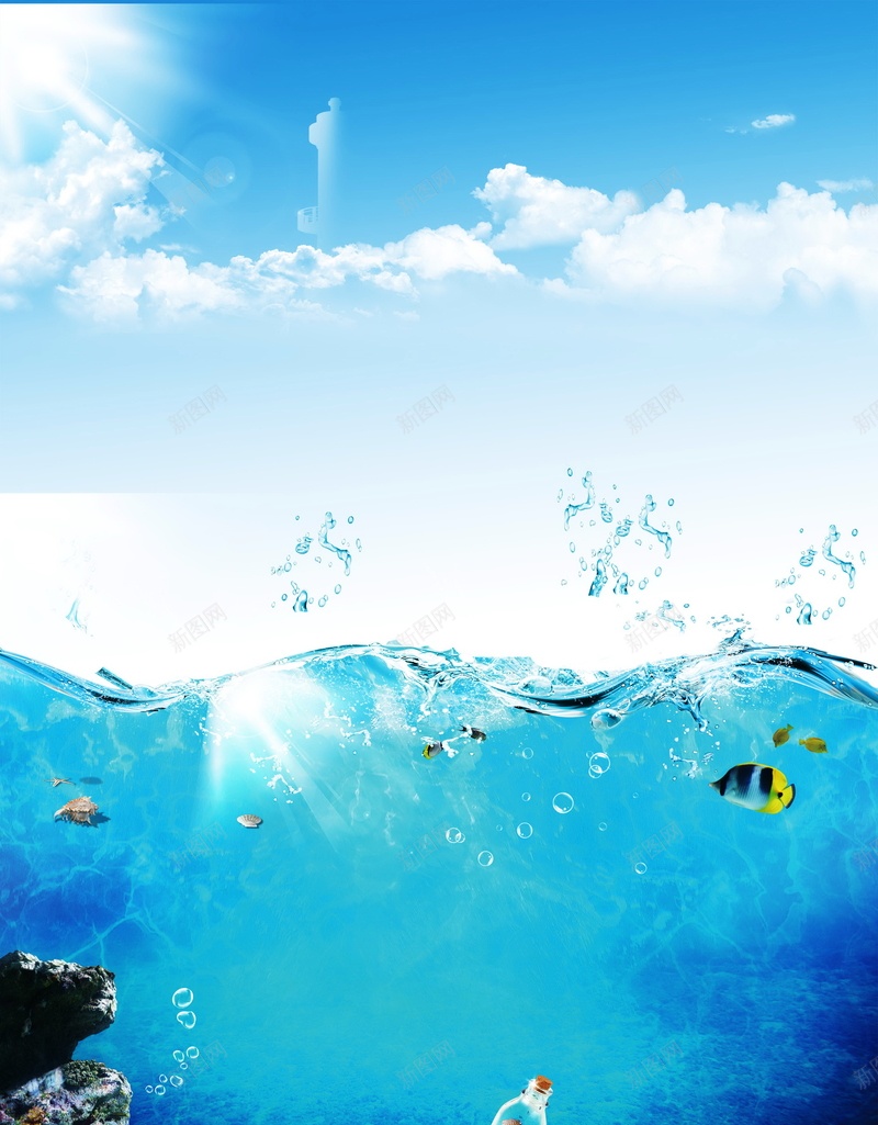 蓝色海底背景模板psd设计背景_新图网 https://ixintu.com PSD 大海 平面 广告 模板 海底 海报 海藻 素材 背景 蓝色