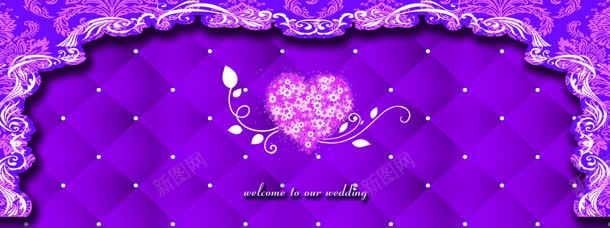 婚礼背景紫色jpg设计背景_新图网 https://ixintu.com 婚礼背景 紫色