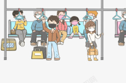 坐地铁的人疫情手绘地口罩坐地铁的人高清图片