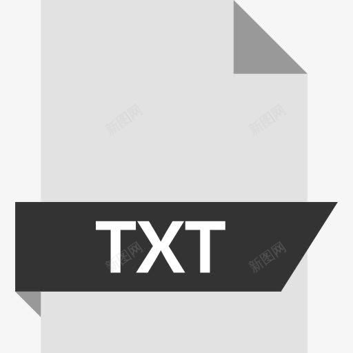 txt图标png_新图网 https://ixintu.com TXT文件和文件夹 延伸 文件 格式 档案 计算