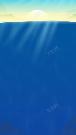 海洋日落蓝色大海日落大山H5背景矢量图高清图片