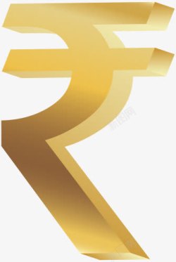 印度货币卢比卢比符号图标高清图片