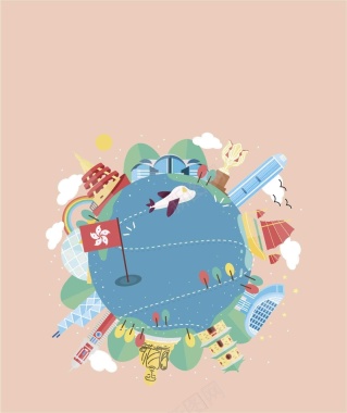手绘矢量旅游香港景点地图地球飞机海报背景背景