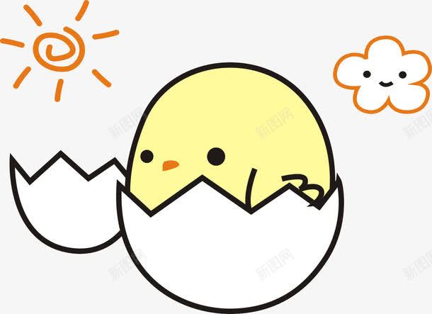 卡通png免抠素材_新图网 https://ixintu.com 卡通 小鸡 蛋壳 黄色