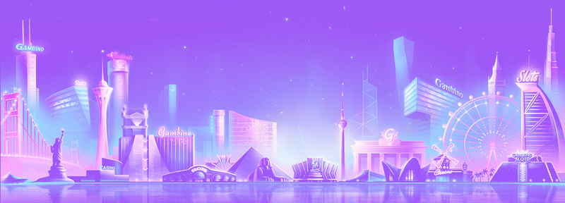 暑假上海出游大气梦幻紫色背景背景
