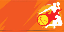 体育图片简约篮球运动详情页矢量背景高清图片