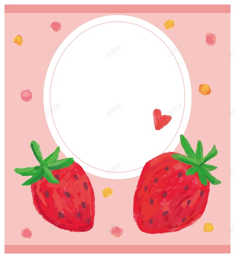 草莓海报背景矢量图ai设计背景_新图网 https://ixintu.com 卡通 手绘 海报 童趣 草莓 矢量图