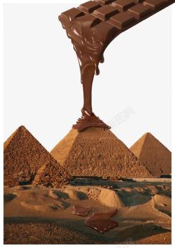 海报设计金字塔巧克力创意海报高清图片
