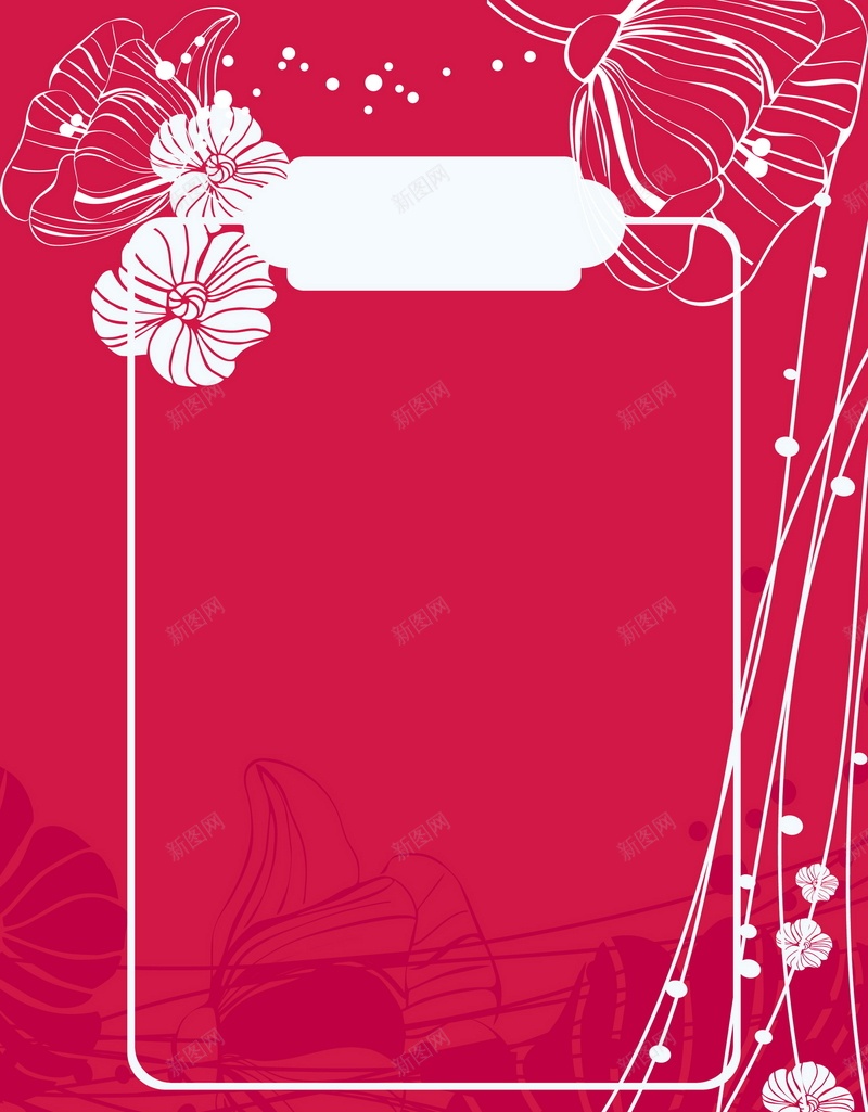 手绘花朵矢量图ai设计背景_新图网 https://ixintu.com 卡通 手绘 童趣 红色 花朵 花藤 矢量图