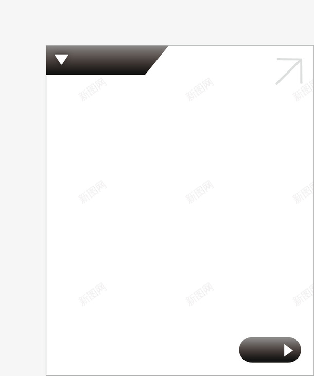 灰白色文本框矢量图ai免抠素材_新图网 https://ixintu.com 灰白色文本框 矢量图