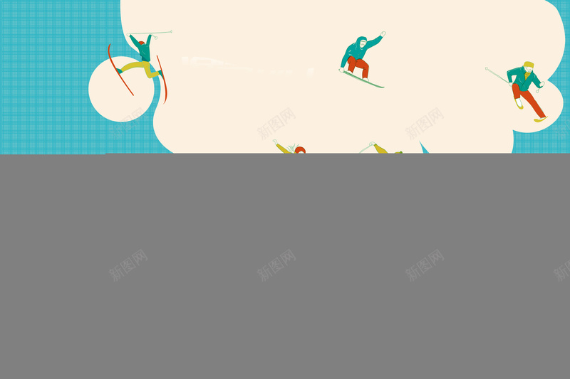 卡通滑雪展板背景矢量图ai设计背景_新图网 https://ixintu.com 卡通 卡通素材 展板素材 手绘 滑雪 童趣 素材 背景 矢量图