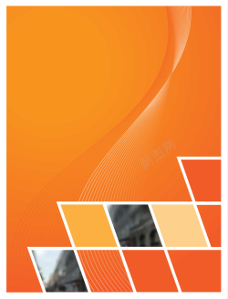 橘色封面产品手册封面橘色矢量背景高清图片