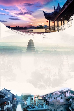 江南水乡旅游海报背景模板背景