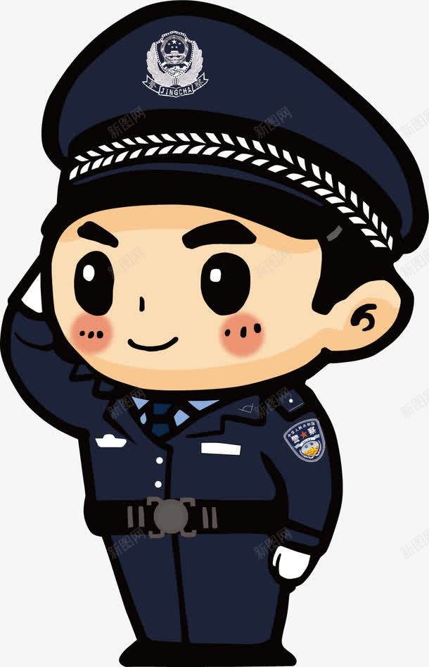 紧急报警png免抠素材_新图网 https://ixintu.com 110报警 报警线