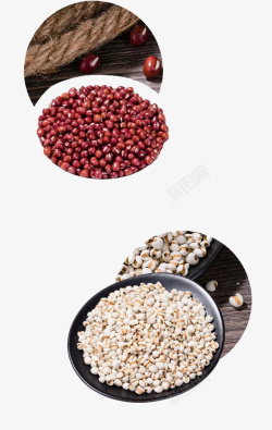 薏米百合粥红豆薏米粉高清图片