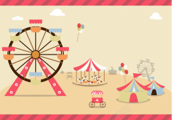 粉红游乐园粉红色马戏团活动画册展板矢量背景高清图片